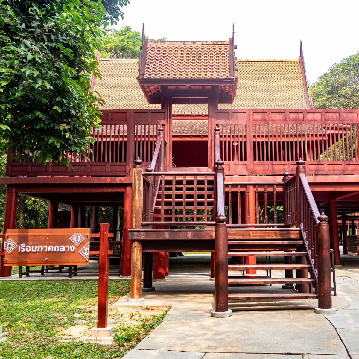 สัทธาถิ่นเรือนไทย