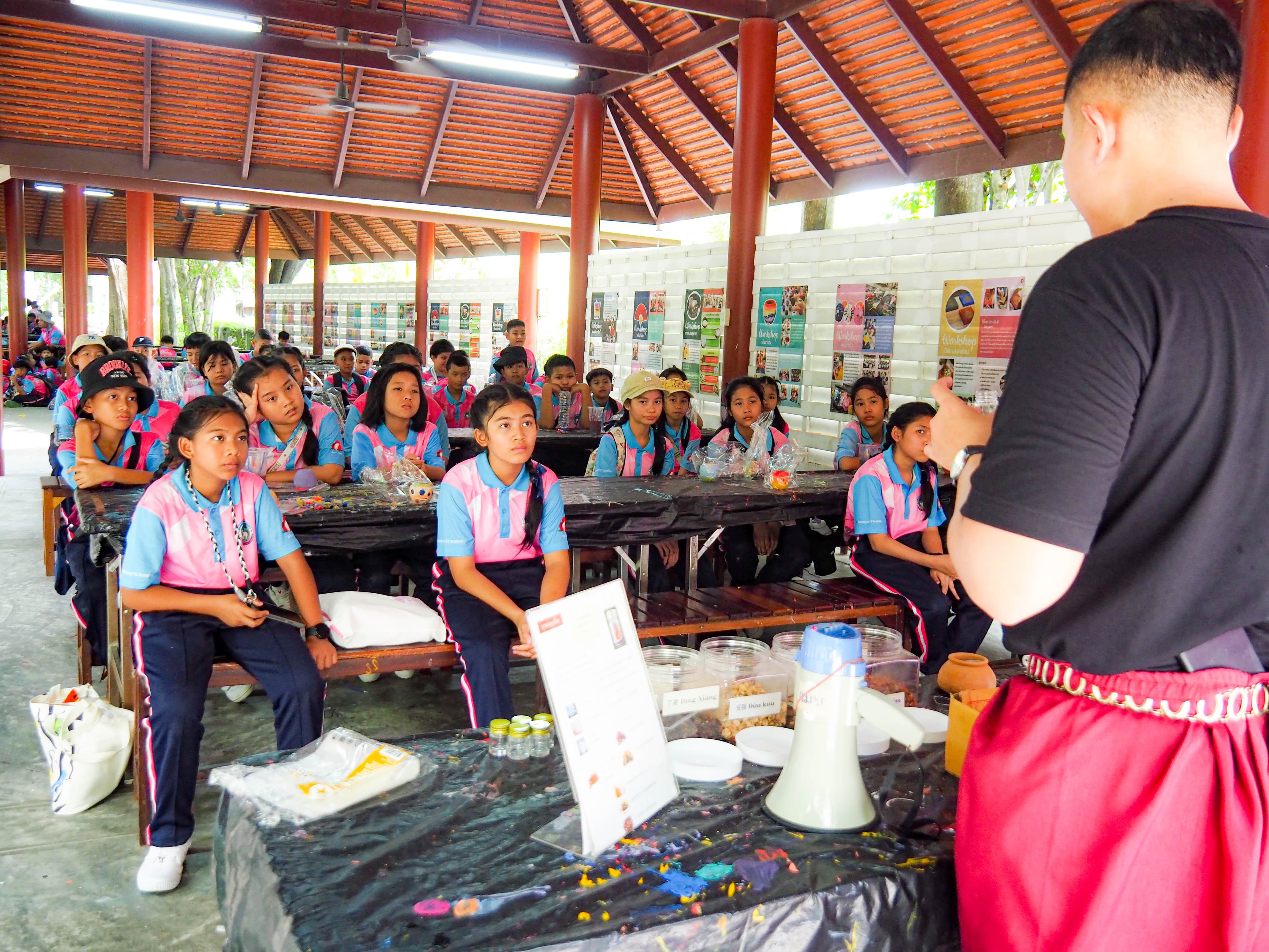 ห้องเรียนกลางธรรมชาติ ภาพบรรยากาศ 13