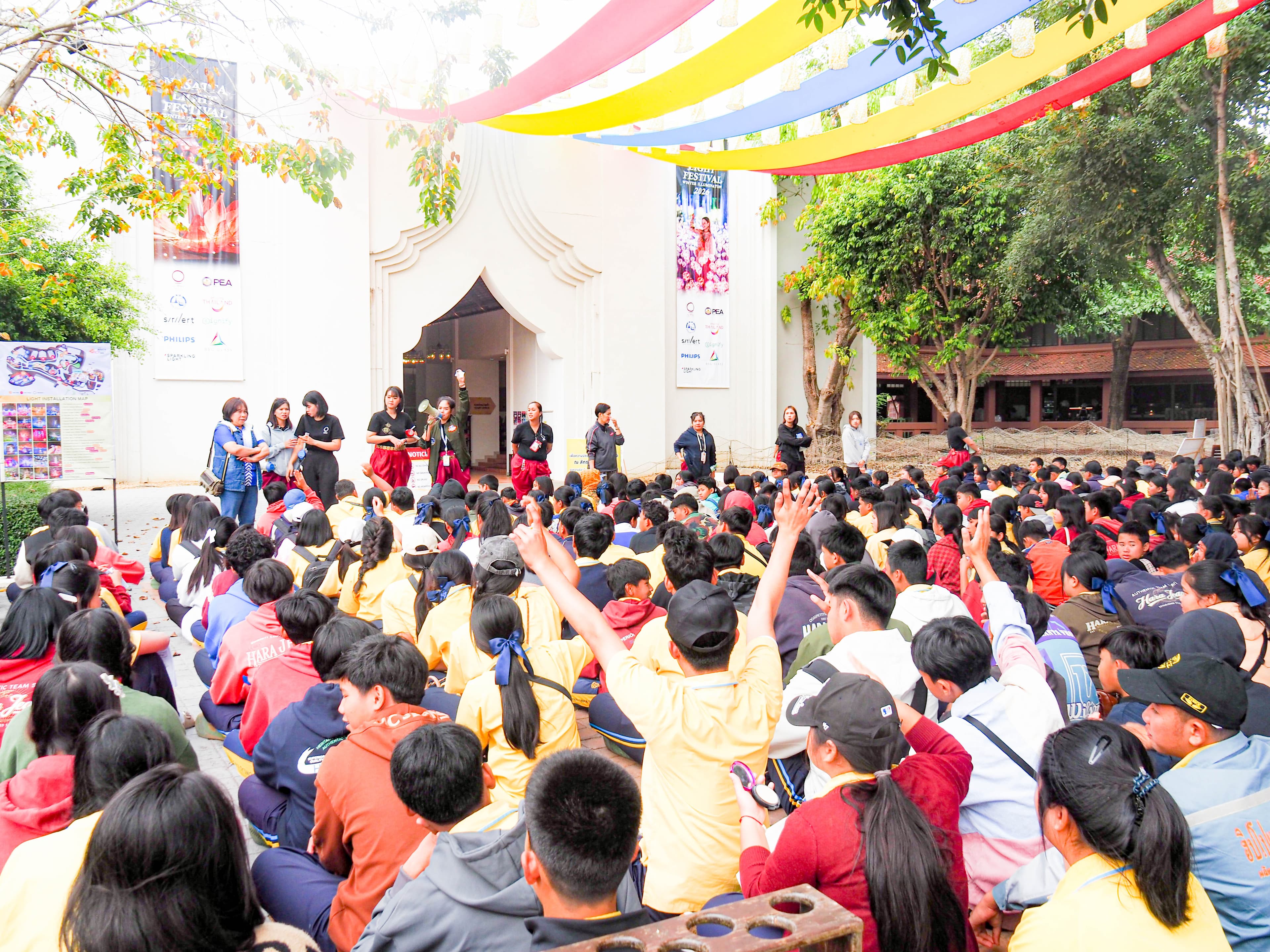 ห้องเรียนกลางธรรมชาติ ภาพบรรยากาศ 3