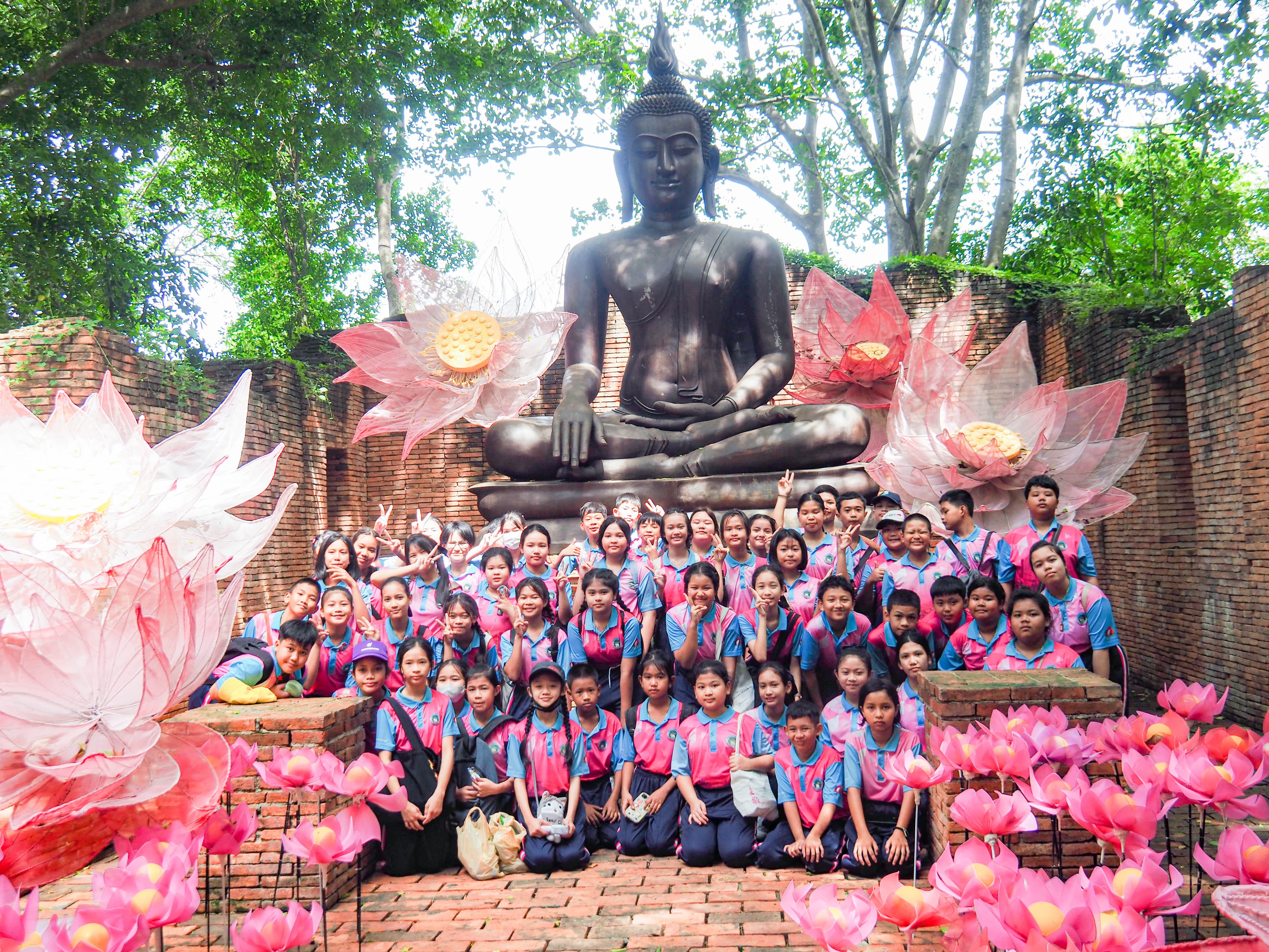 ทัศนศึกษา Education