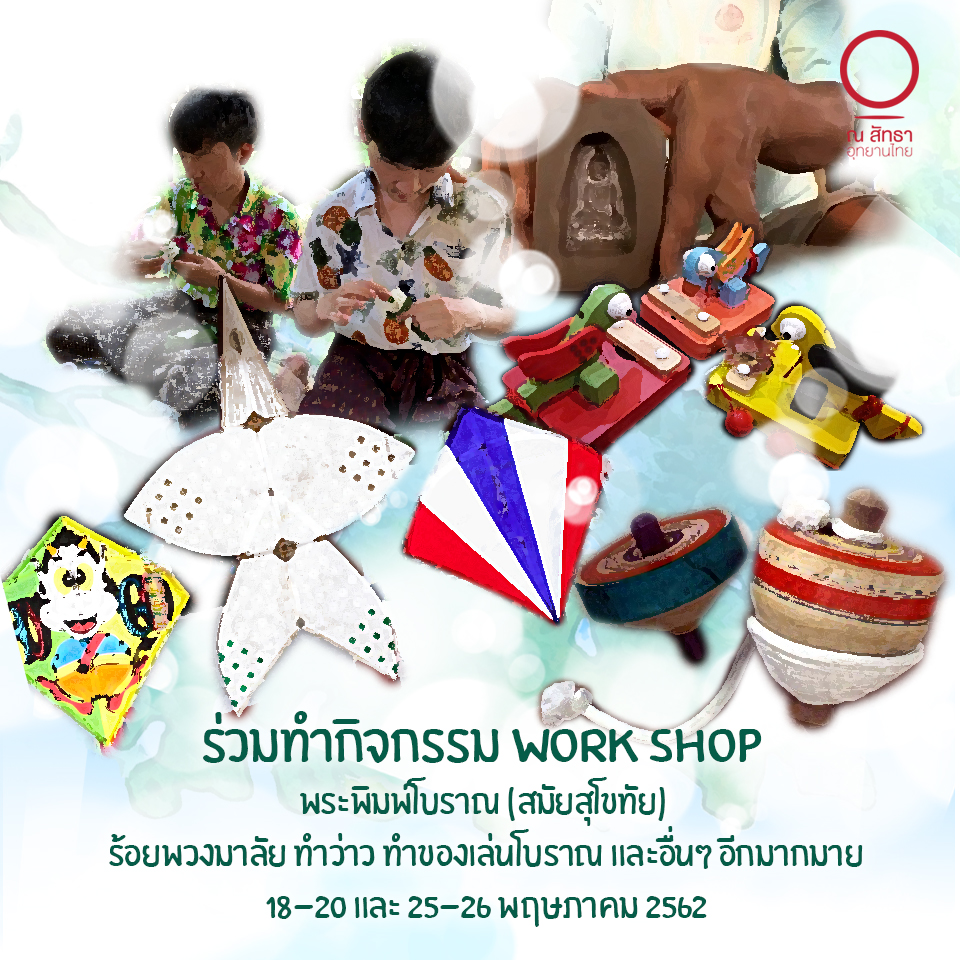 Aimboon03